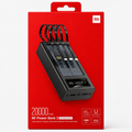 MI Power Bank 20000mAh