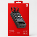 MI Power Bank 30000mAh